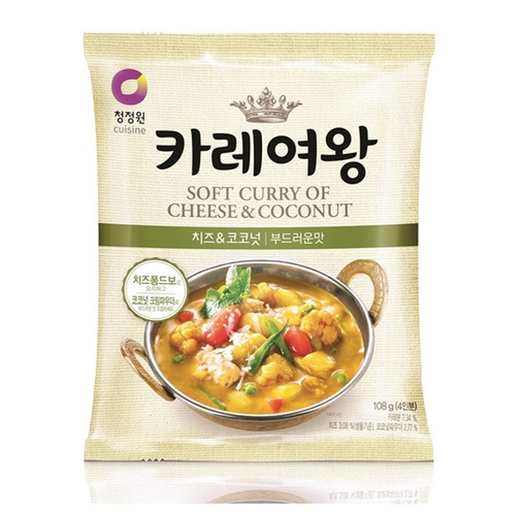 Chungjungone Soft Curry with Cheese & Coconut 108g