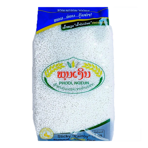 Phool Ngeun Sticky Kainoy Natural Organic Rice Size 1kg