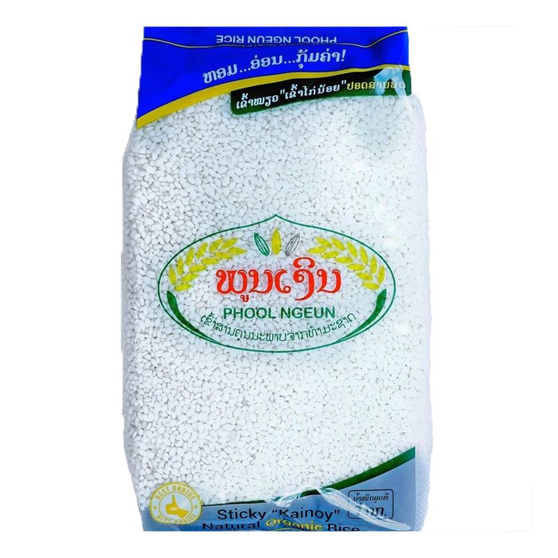Phool Ngeun Sticky Kainoy Natural Organic Rice ຂະໜາດ 1kg