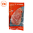 Deli Ham Sausages 190g - 230g per pack