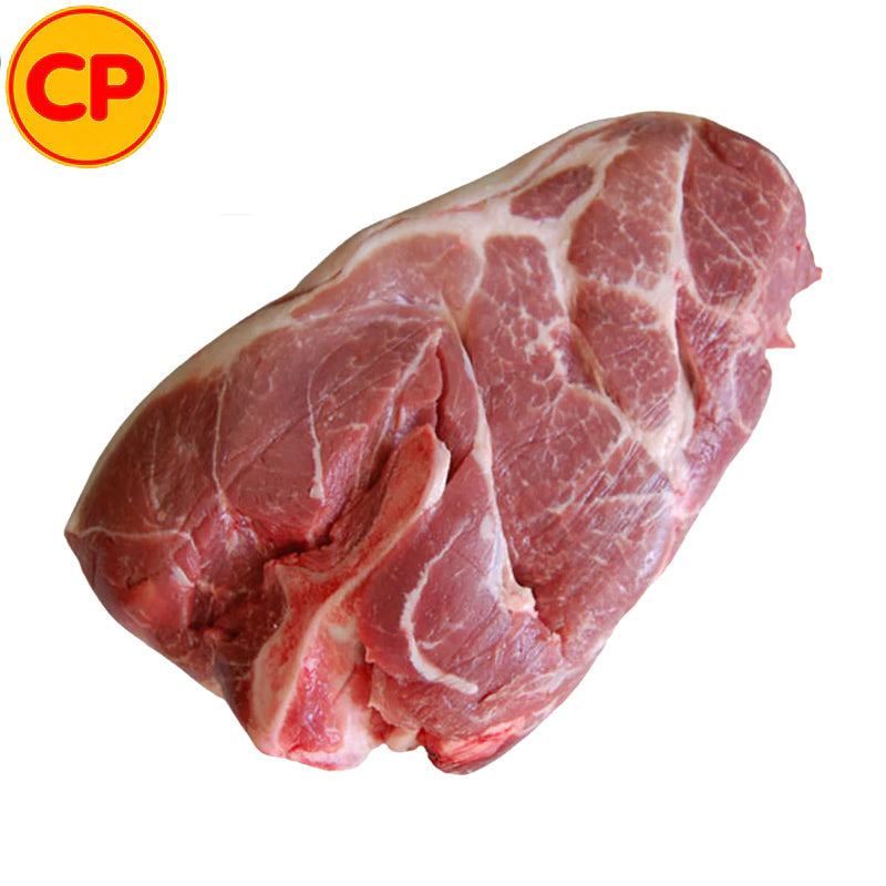 Pork Shoulder Per kg
