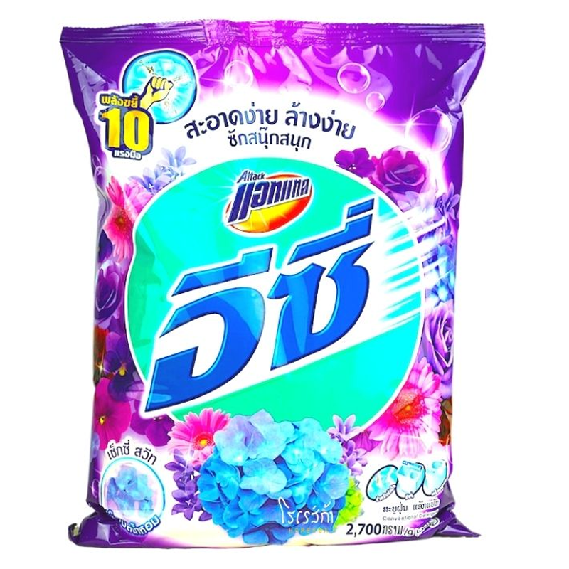 ຊັນໄລ ເມມອນເທີໂບ ກຳຈັດຄາບມັນ Size 3,600ml