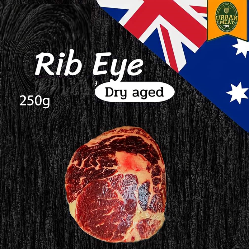 ຊີ້ນງົວຊອຍເປັນຊອງ 200g 