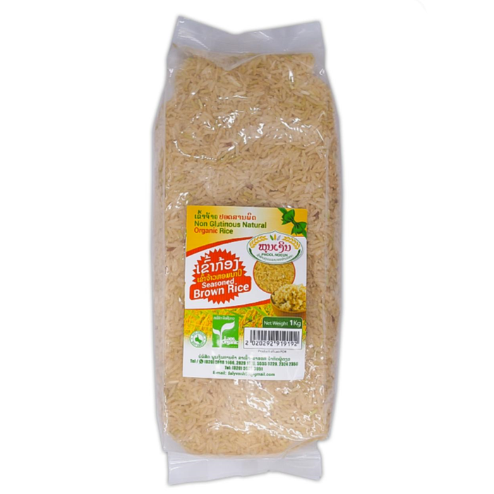 Phoonngern Non glutinous Organic Rice 1Kg
