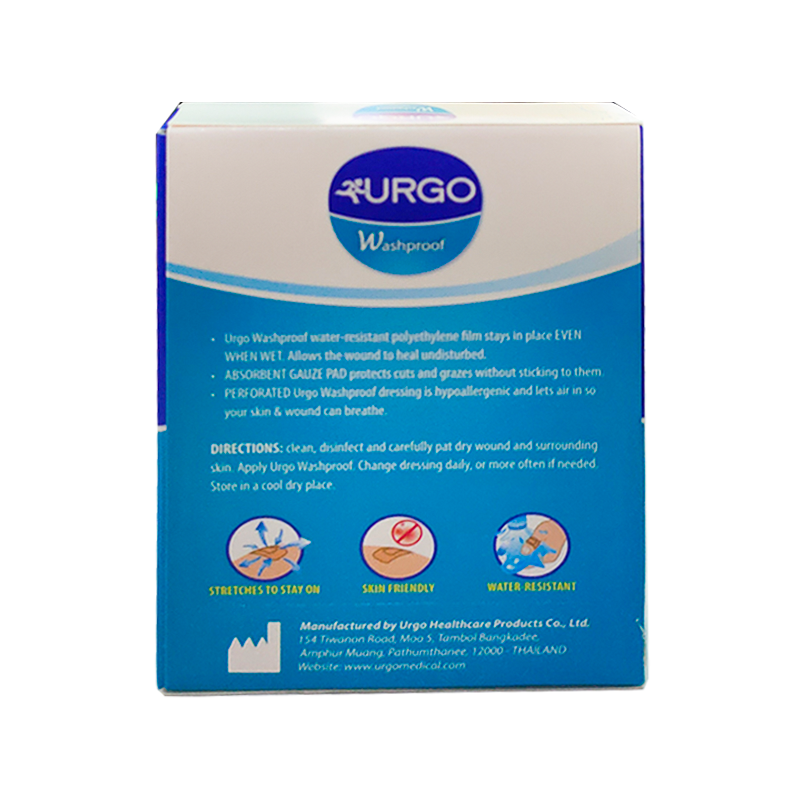 Smart Cooling Patch ສໍາລັບເດັກນ້ອຍ 4 ແຜ່ນ (50x120mm)
