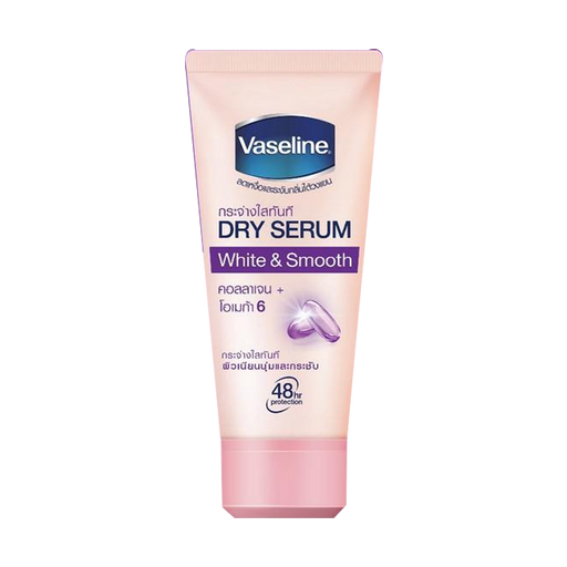 Vasaline Dry Serum ຂາວ ແລະ ລຽບນຽນ 50ml