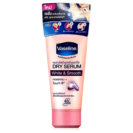 Vaseline Dry Serum White & Smooth Collagen + Omeka 3  Serum Reduce sweat Deodorant Underarms Size 50ml