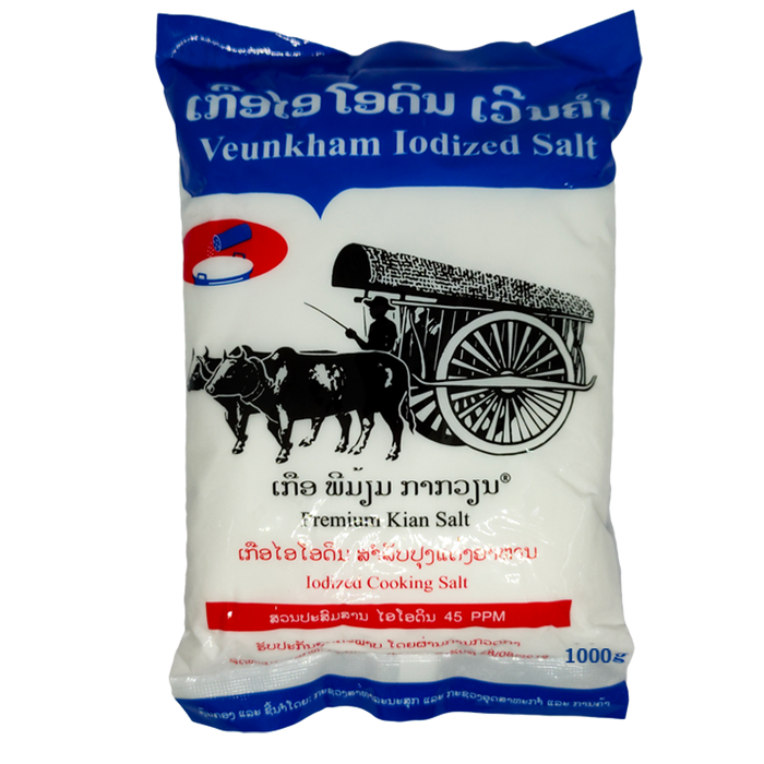 Veunkham Iodized Salt (ເບີ 2) 1000g