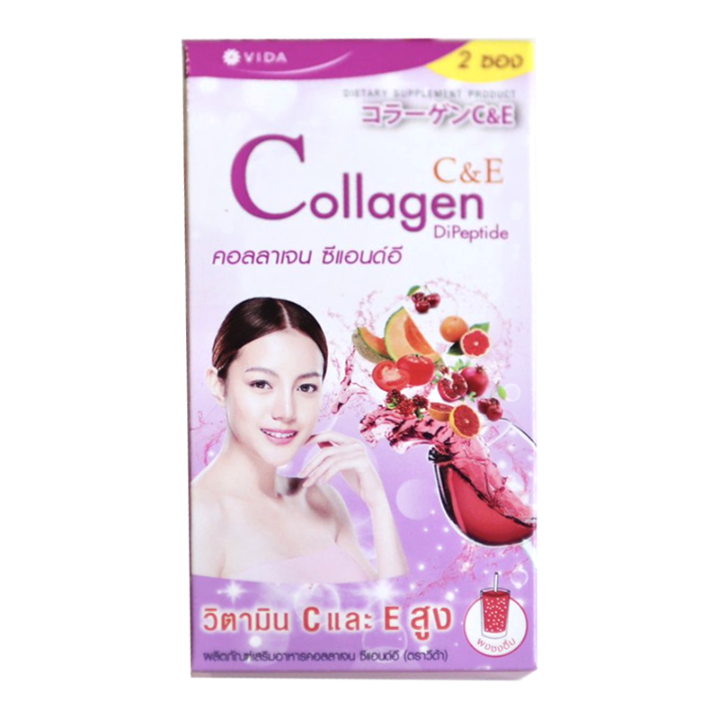 Vida Dietary Supplement Product Collagen C&E  14g Boxs 2Sachets