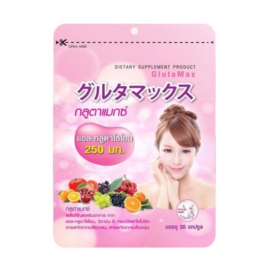 ກລູຕາແມັກ Vida Dietary Supplement Product Gluta Max Berry Flavour Sachets 7capsule