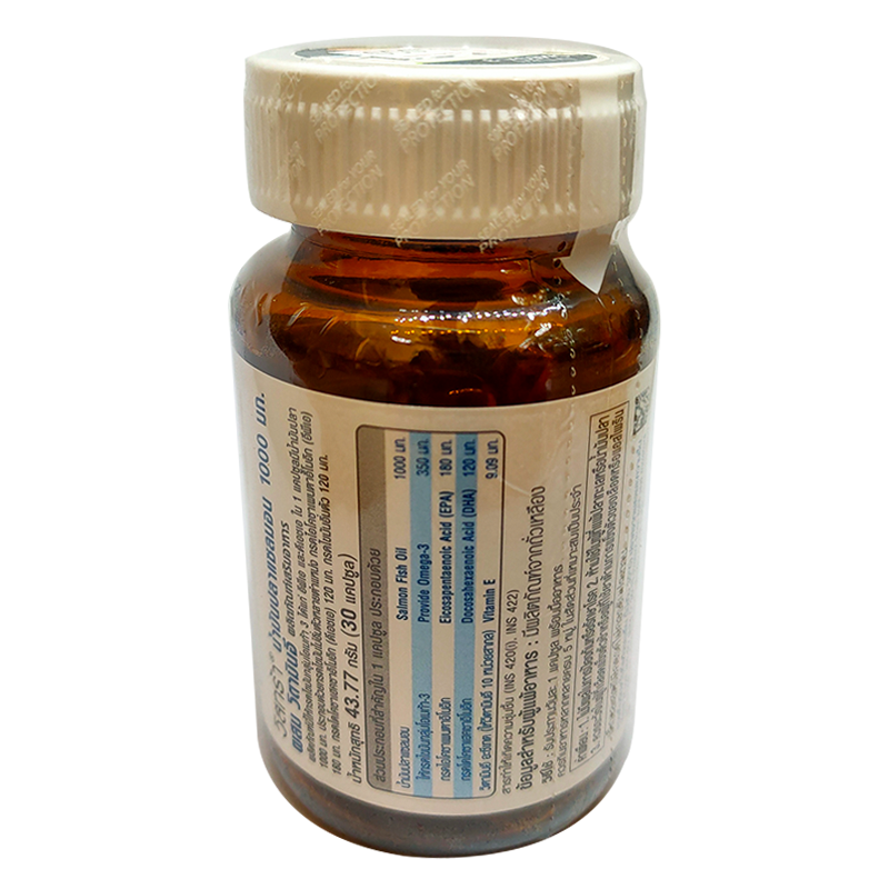 Vistra Salmon Fish Oil 1000 mg Plus ຜະລິດຕະພັນເສີມວິຕາມິນອີ ກ່ອງລະ 30 ແຄບຊູນ