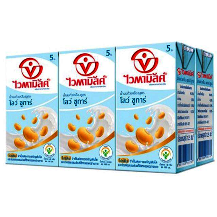 Vitamilk Soy Milk Formula Low Sugar Size 125ml Pack of 6boxes