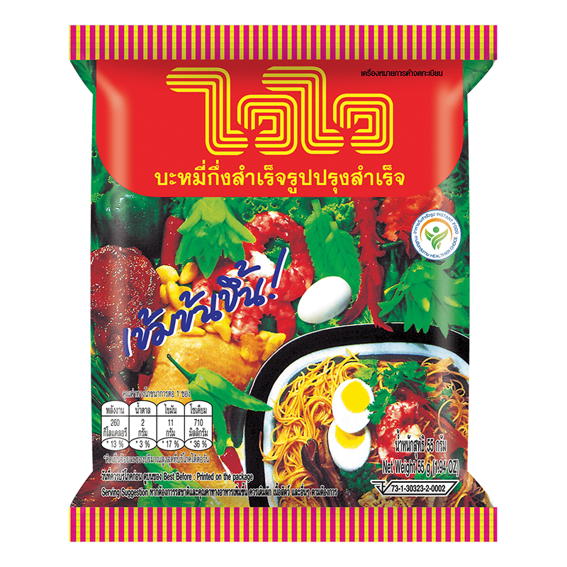 Wai Wai Instant Noodles Original Flavored Size 55g