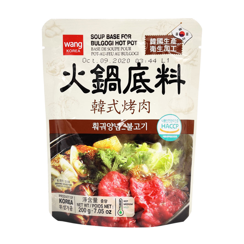 Wang Korea Soup Base For Bulgogi Hot Pot 200g — ShoppingD Service Platform