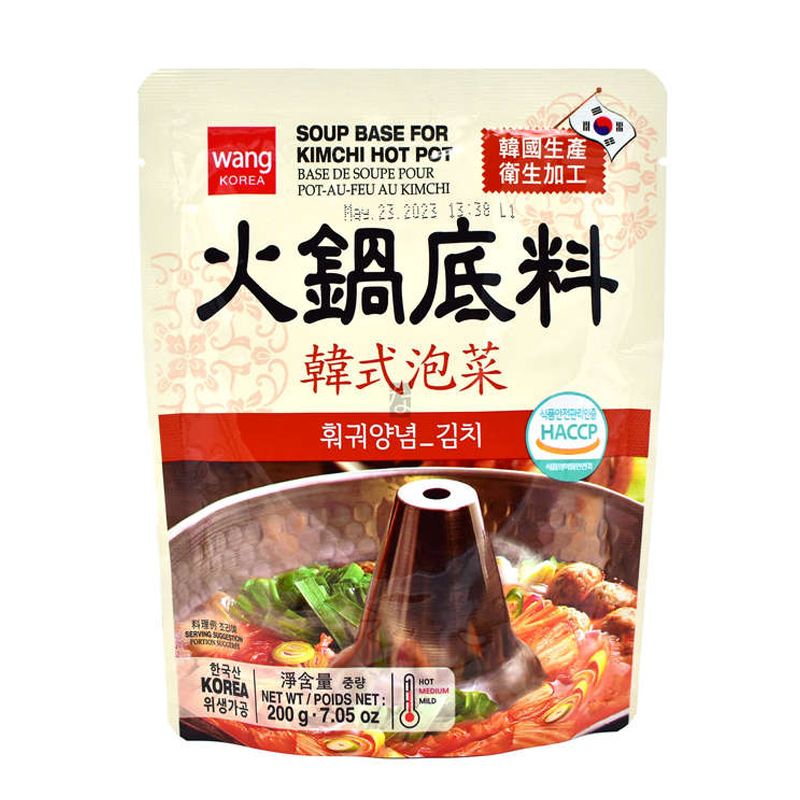 Wang Korea Soup Base For Kimchi Hot Pot 200g — ShoppingD Service Platform