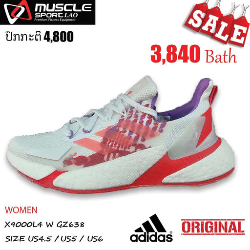 Original ADIDAS Women Sneaker X9000L4  GZ638