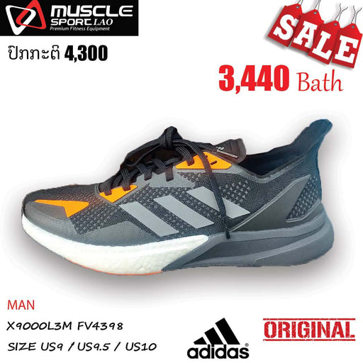 Original ADIDAS Men Sneaker X9000L3 M FV4398