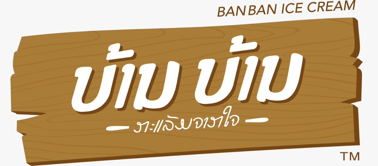 Banban Coconut Milk ice cream