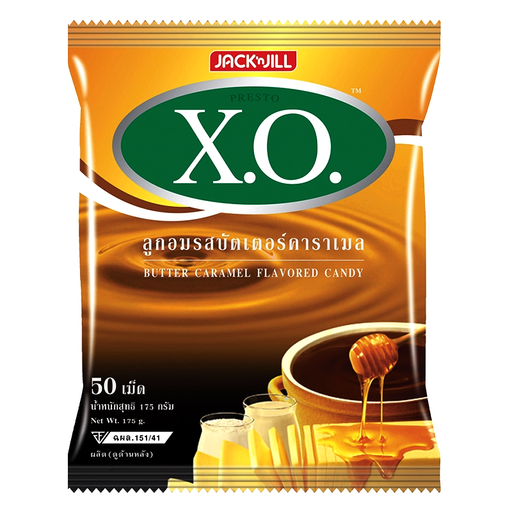 X.O  ລູກອົມບັດເຕີຄາຮາເມວ 110g ແພັກ 50 ກ້ອນ