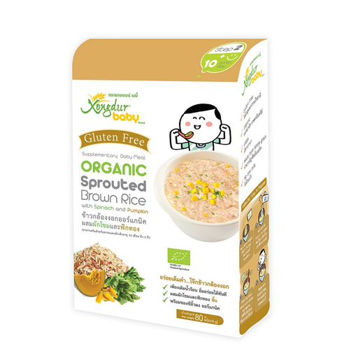 Xongdur Baby Gluten Free Organic Sprouted Brown Rice With Spinach And Pumpkin 80g