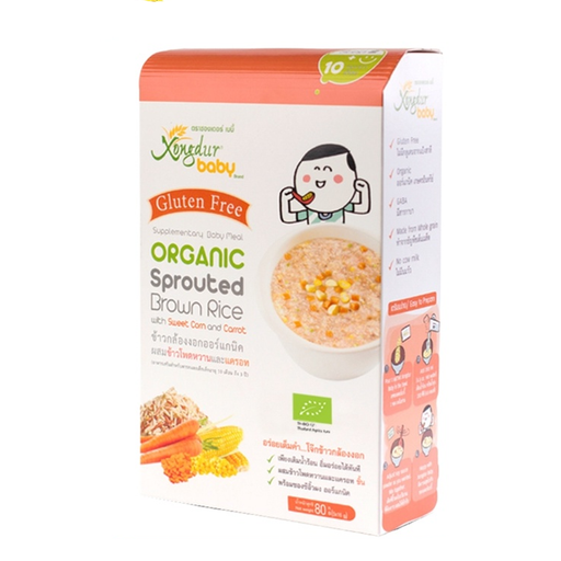 Xongdur Baby Gluten Free Organic Sprouted Brown Rice With Sweetcorn And Carrot 80g
