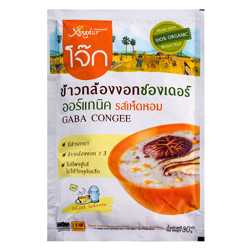 Xongdur Shiitake flavor ເຂົ້າສີນ້ໍາຕານອິນຊີ GABA Congee ຂະໜາດ 30g