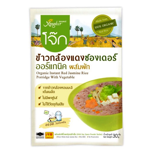 Xongdur organic instant ret jasmine rice porridge with vegtabte 30g
