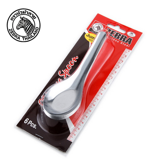 ZEBRA Chinese Spoon Stainless Steel Spoon Jumbo Pack 6 pcs
