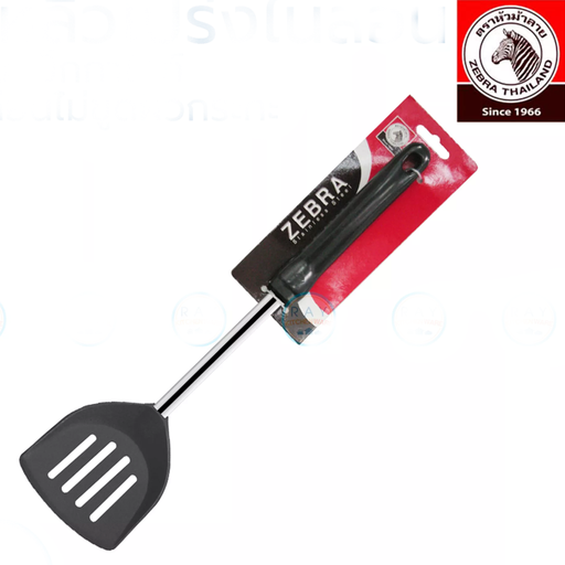 ZEBRA Stainless Steel Slotted Turner (No.104111)