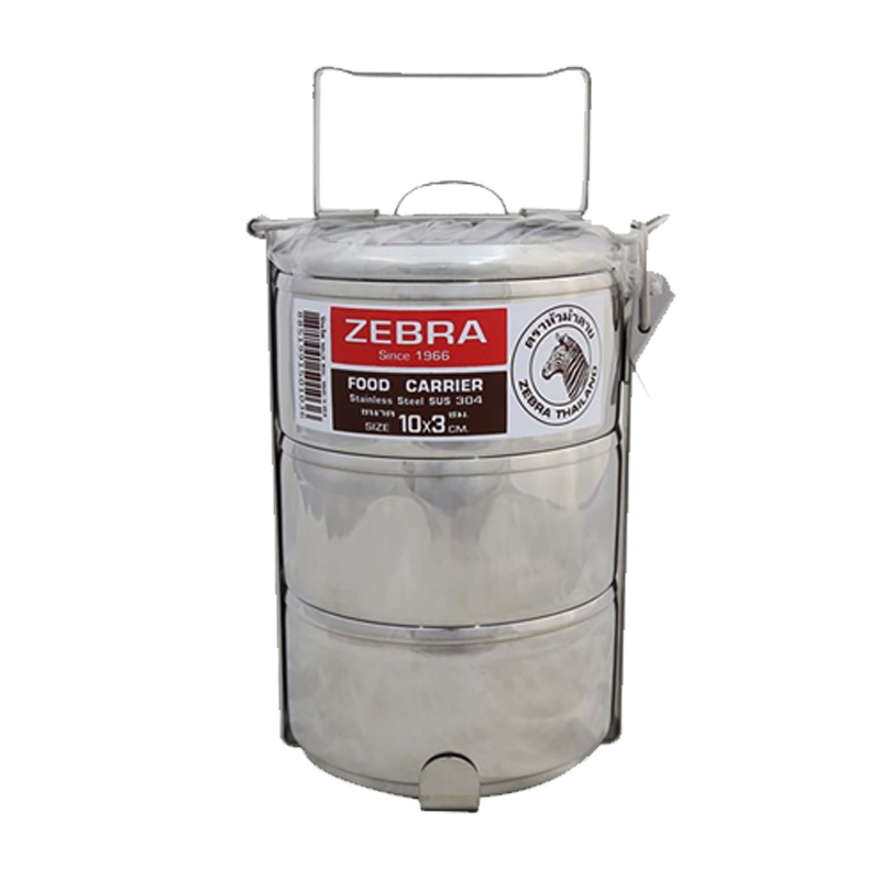 Zebra Stainless Steel Sus 304 Food Carrier Size 10 x 3cm — ShoppingD