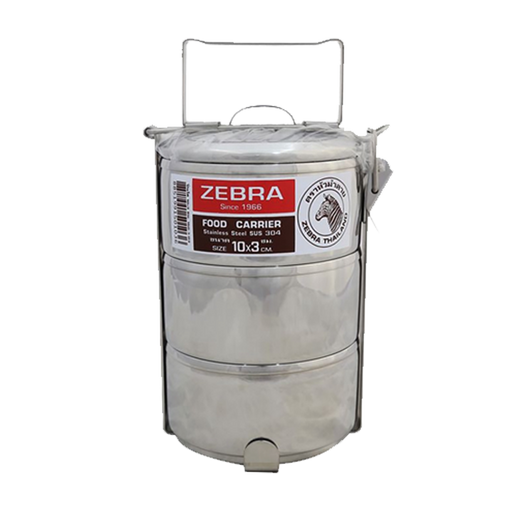 Zebra Stainless Steel Sus 304 Food Carrier  Size 10 x 3cm