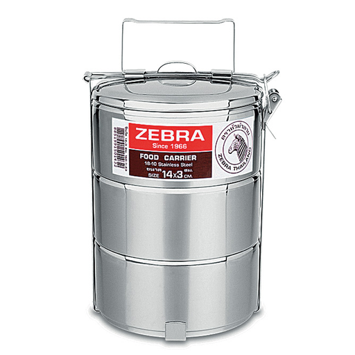 Zebra Stainless Steel Sus 304 Food Carrier (150143) Size 14 x 3cm