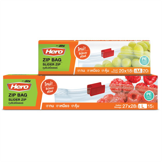 Zip bag 27” x 28” SIZE L pack of 15 pieces