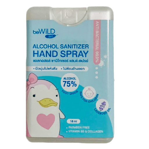 beWild soft Alcohol Sanitizer Hand Spray Size 18 ml