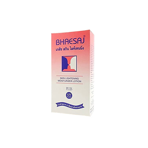 bhaesaj skin lightening moisturizer lotion 70ml