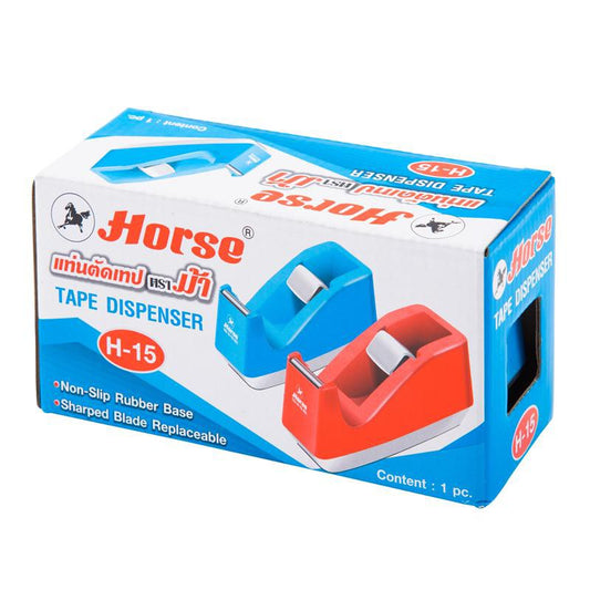 Horse Tape dispenser H-15