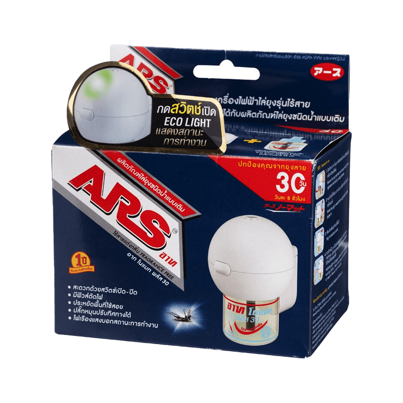 Thermacell Patio Shield Mosquito Repellent E-Series Rechargeable - Foto 9