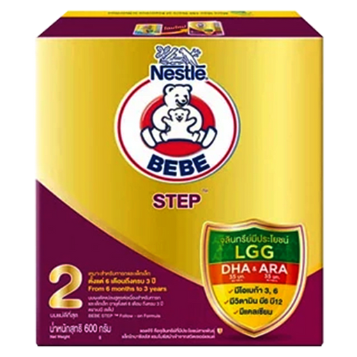 Nestle BeBe Advanced Milk Powder, Age 2, Naturally Balance, for child 6 months -3 years Size 600g Per box