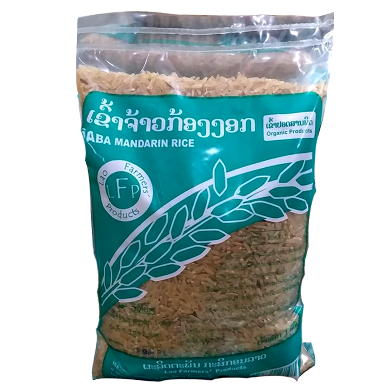 Lao farmer's products Organic Gaba Mandarin Rice Size 1kg