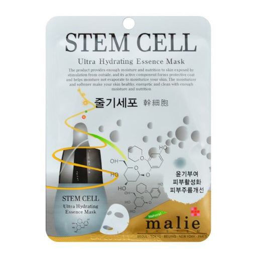 malie ultra hydraling essence mask - stem cell 25ml