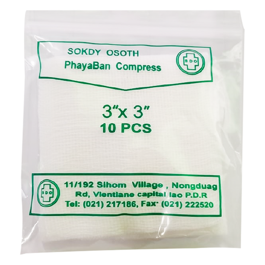 Phayaban Compress 3*3 (10 pcs)