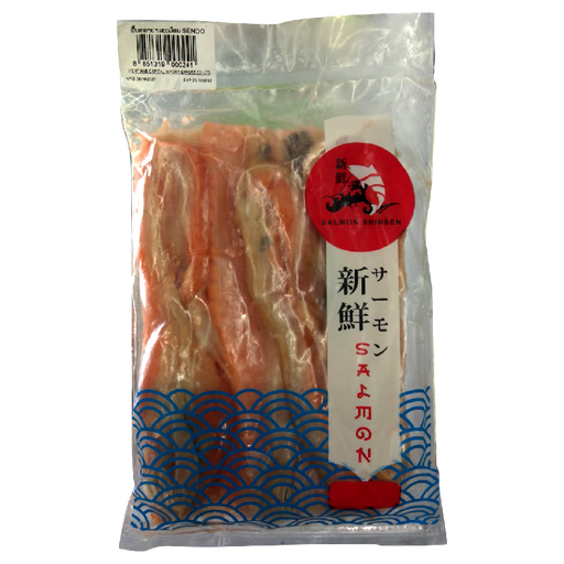 Salmon belly strips 1KG pack (Frozen)