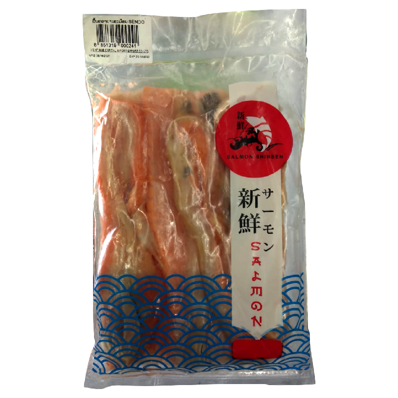 Salmon belly strips 1KG pack (Frozen)