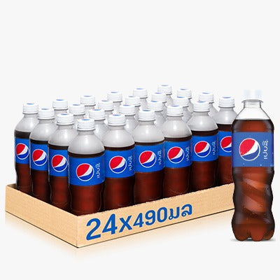 Pepsi 480ml bottle per box of 24 bottles