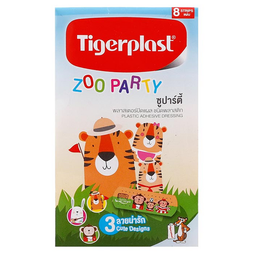 Tiger Plast Zoo Party ( 8 Strips Per Pack )