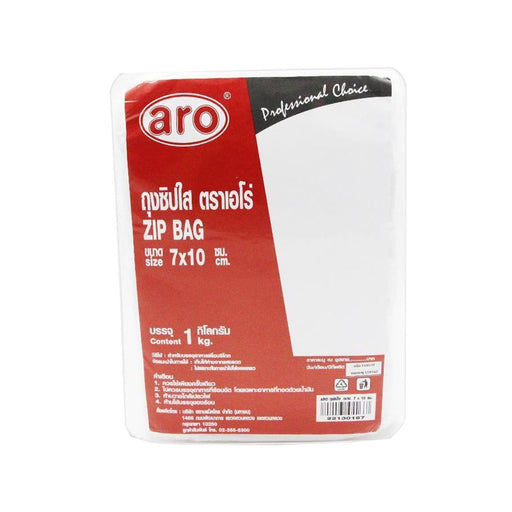 Aro Zip Bag 7x10 cm 1kg 2Pack ຟຣີ 1Pack